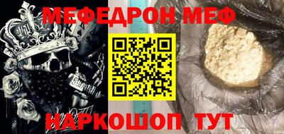 гидропоника Жуковский
