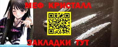 mix Заводоуковск