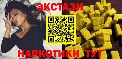 гидропоника Жуковский