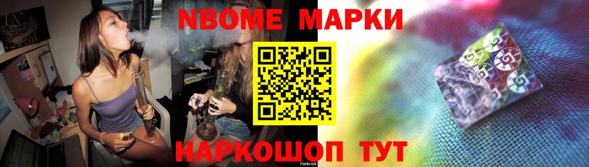 Минеральные Воды  LSD-25 экстази ecstasy  ЛСД экстази  kraken рабочий сайт  LSD-25 экстази кислота  Вход с VPN 