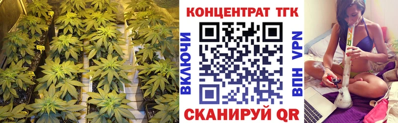 Дистиллят ТГК гашишное масло  Минеральные Воды 